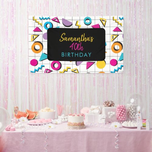 Colorful Eighties 80s Retro Geometric Birthday Banner