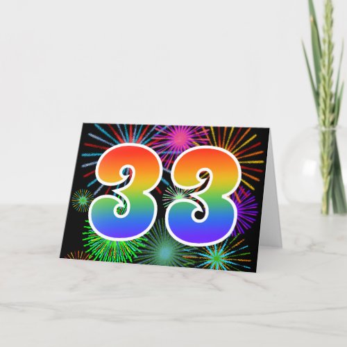 Colorful Fireworks  Rainbow Pattern 33 Event  Card