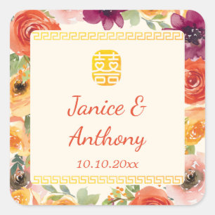 Colorful floral frame beige Chinese wedding  Square Sticker