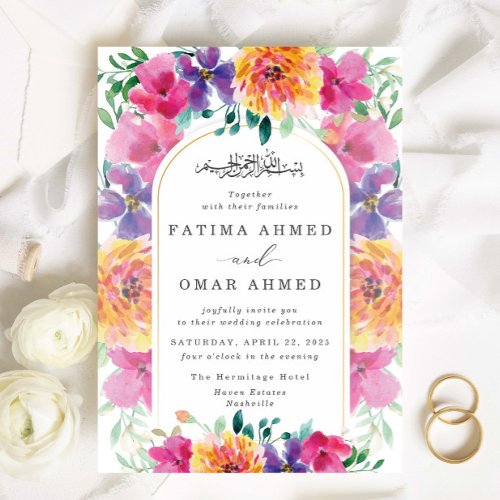 Colorful Floral Garden Islamic Muslim Wedding Invitation