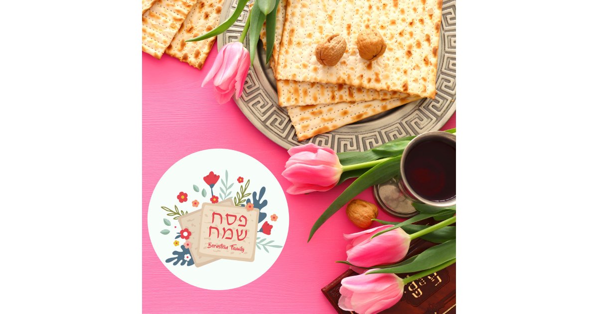 Colorful Floral Matzah Hebrew Happy Passover Classic Round Sticker | Zazzle