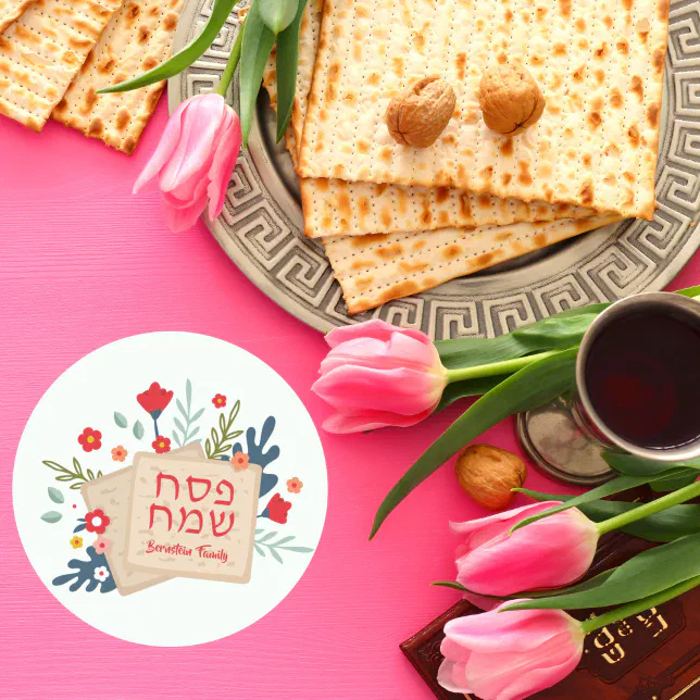 Happy Matza Colorful Floral Matzah Hebrew Happy Passover Classic Round Sticker | Zazzle
