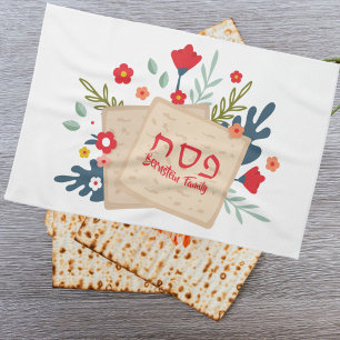 Colorful Floral Matzah Hebrew Pesach Passover Kitchen Towel