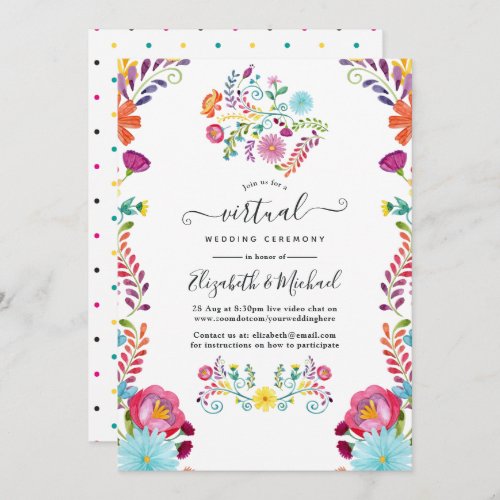 Colorful Floral Mexican Fiesta Virtual Wedding Invitation