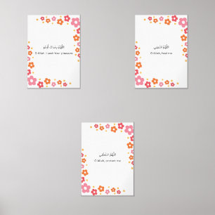 Colorful Floral Ramadan Wall Art – Dua Print Set