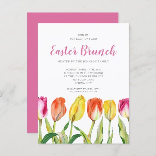 Colorful Floral Watercolor Tulip Easter Brunch Invitation Postcard