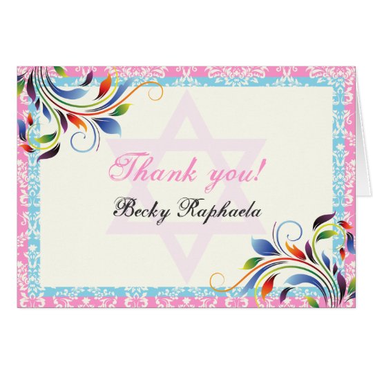 Colorful flourish & Star of David damask Thank You Card