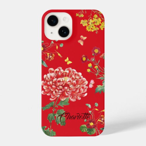 Colorful FLower Garden Hand Drawing Red Custom iPhone 14 Case