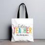 Colorful Future Teacher Gift Tote Bag