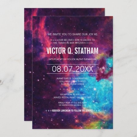Colorful Galaxy Bar Mitzvah Party Invite