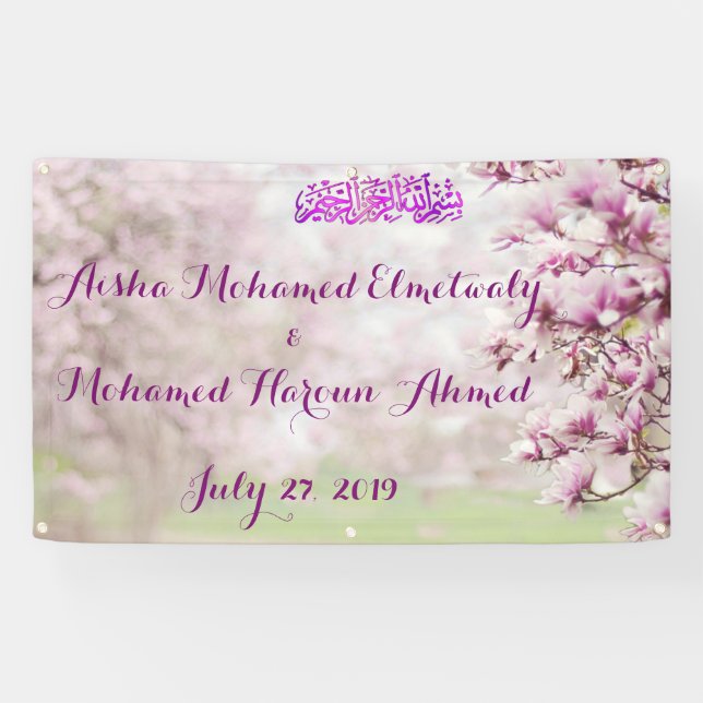 Colorful Garden Islamic Muslim Wedding Banner (Horizontal)