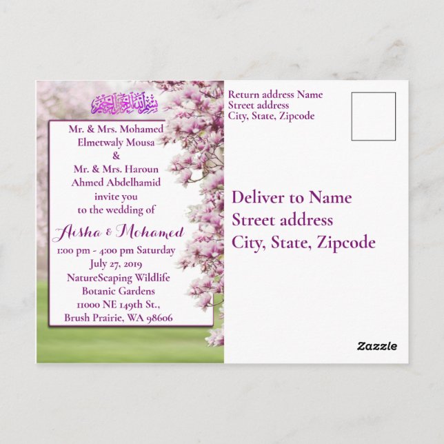 Colorful Garden Islamic Muslim Wedding Invitation Postcard (Back)