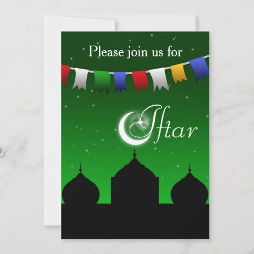 Colorful Garland and Mosque Iftar Party Invitation