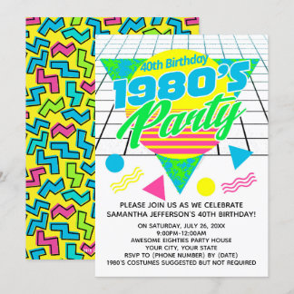 Colorful Geometric 1980s 80s 40th Birthday Party Invitation