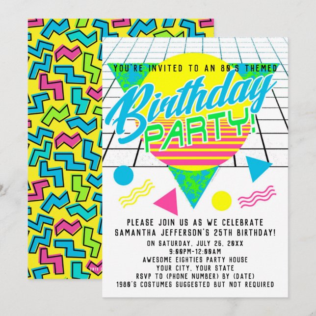 Colorful Geometric 1980s Eighties Birthday Party Invitation (Front/Back)
