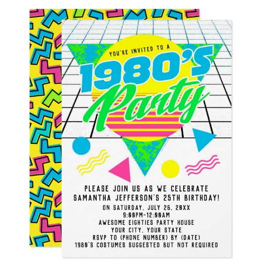 idea 80s birthday invitation or 91 80th birthday invitations with photo idea 80s birthday invitation or 91 80th birthday invitations with photo