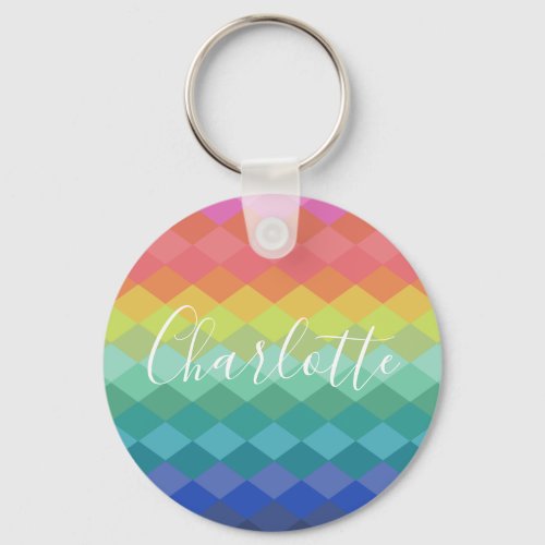 Colorful Geometric Shapes Rainbow Personalized    Keychain