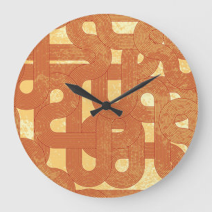 Colorful Geometric Vintage Abstract. Large Clock