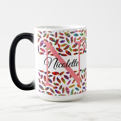 Colorful Glittery Feathers Monogram Personalize Magic Mug