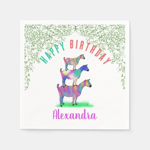 Colorful Goat Themed Any Age Birthday Party Napkins