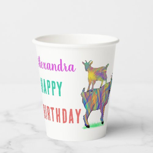 Colorful Goats Personalized Birthday Party Paper Cups