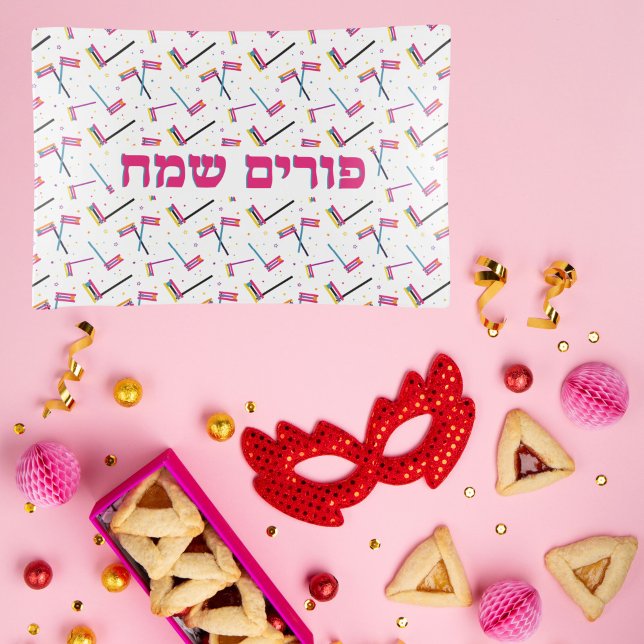 Colorful Gragger Mishloach Manot Purim Tray (Creator Uploaded)