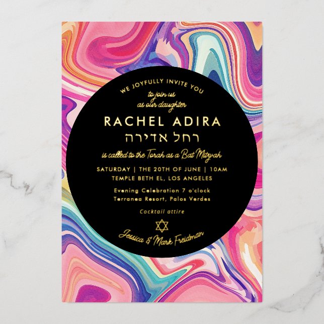 Colorful Groovy Pink Purple Marbling Bat Mitzvah Foil Invitation (Front)