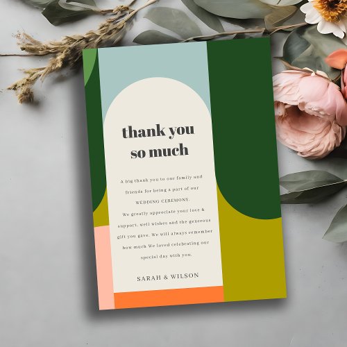 Colorful Groovy Retro Arch Abstract Bold Wedding Thank You Card
