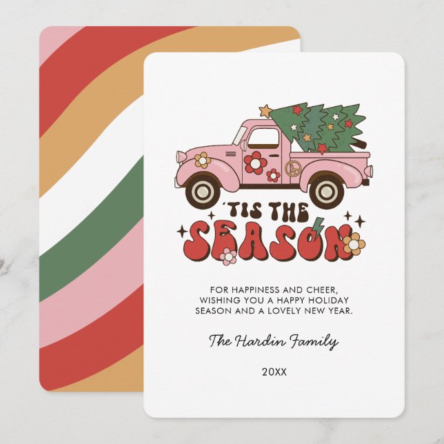 Colorful Groovy Retro Christmas Christmas Card (Front/Back)