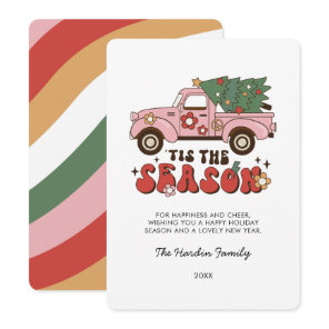 Colorful Groovy Retro Christmas Christmas Card