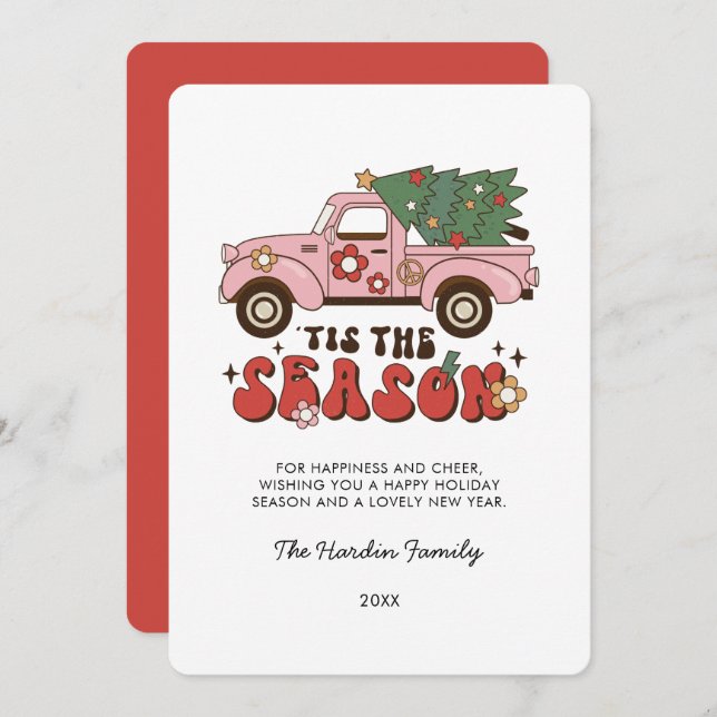Colorful Groovy Retro Christmas Christmas Card (Front/Back)
