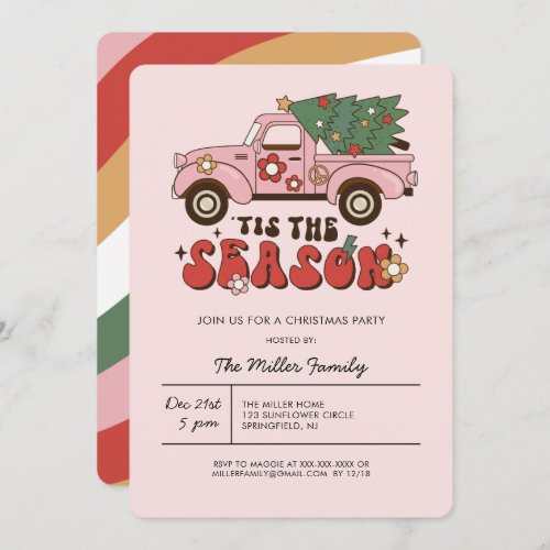 Colorful Groovy Retro Christmas Party  Invitation