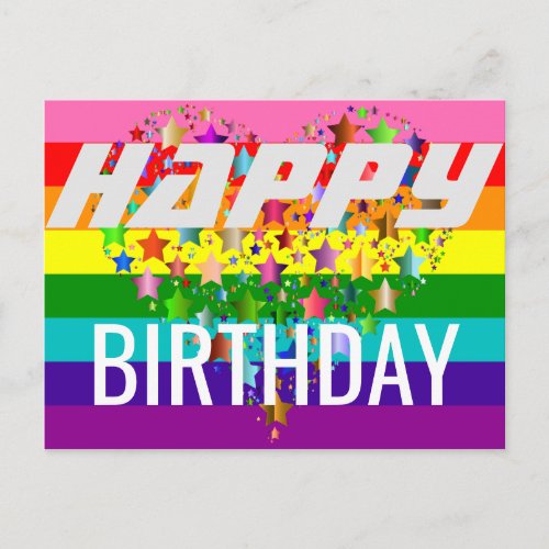 Colorful Happy Birthday Heart LGBT Rainbow Flag Postcard