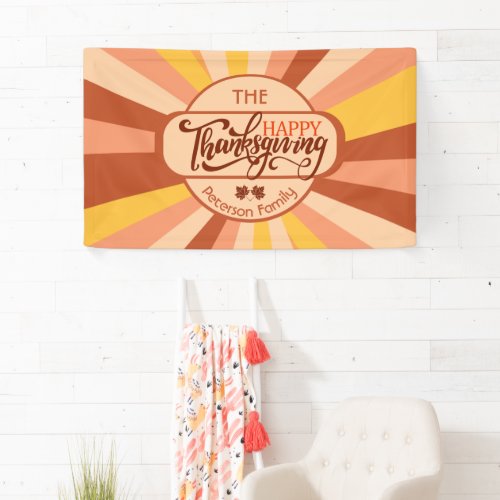Colorful Happy Thanksgiving Fall Family Gathering Banner