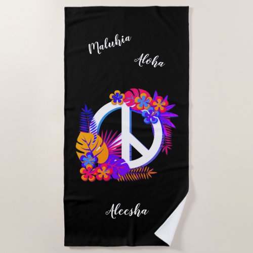Colorful Hawaiian Peace Love Your Name Black Beach Towel