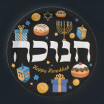 Colorful Hebrew Hanukkah Dreidel Menorah & Donuts Paper Plates<br><div class="desc">Colorful Hebrew Hanukkah Dreidel Menorah & Donuts on dramatic black background. These colorful plates are the perfect way to set a festive Hanukkah/Chanukah Party table. Delight your guests... Whimsical colorful Chanukah elements — including Jelly Donuts, Dreidels, Wrapped Gifts, Gold Coins and Stars— surround the word CHANUKAH in Hebrew. If you...</div>