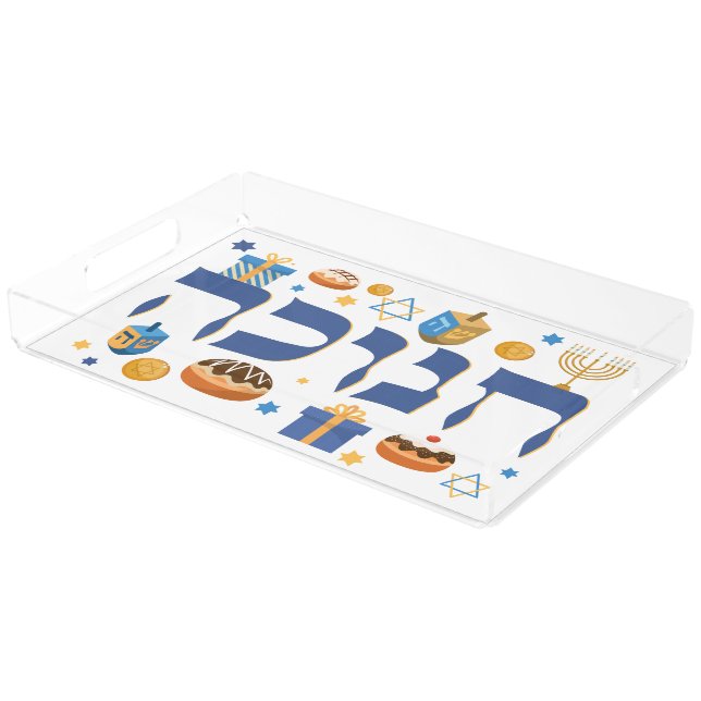 Colorful  Hebrew Hanukkah Tray Menorah & Donuts (Angled)