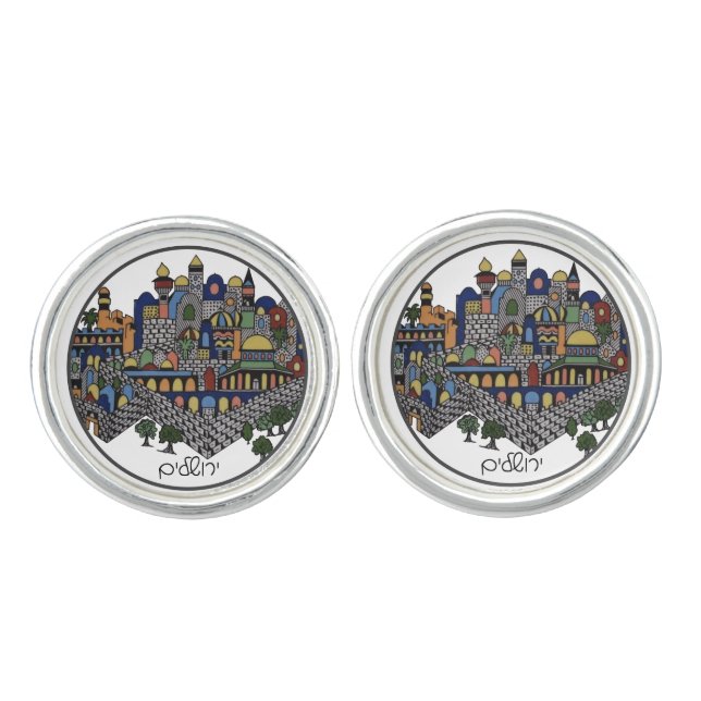 Colorful  Hebrew Jerusalem Ceramic Cufflinks (Front)