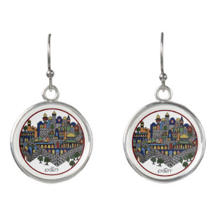Colorful  Hebrew Jerusalem Ceramic Earrings