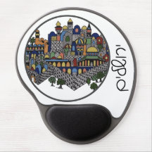 Colorful Hebrew Jerusalem Ceramic