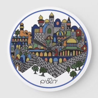 Colorful Hebrew Jerusalem Ceramic Large Clock