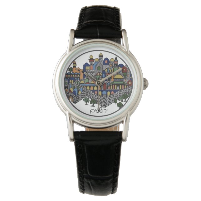Colorful  Hebrew Jerusalem Ceramic Watch (Front)