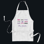 Colorful Hebrew LOVE JOY PEACE Personalized Adult Apron<br><div class="desc">This apron is a stylish gift for anyone who loves cooking at any time of year, but particularly during the holidays. The words LOVE JOY PEACE including their Hebrew translations are color-coded.. The text is customizable in case you wish to change anything. There is a placeholder name which is also...</div>