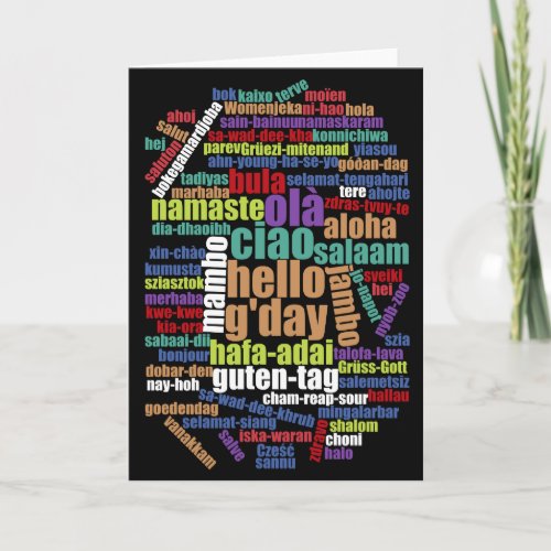 Colorful Hello in Many Languages Word Cloud Card