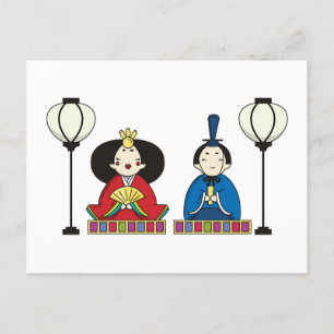 Colorful Hina Matsuri Dolls Postcard