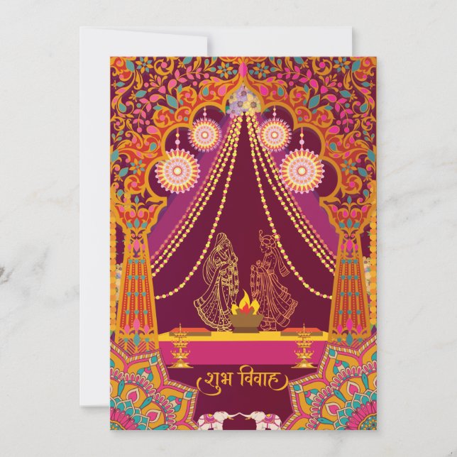 Colorful Indian Wedding Invitation (Front)