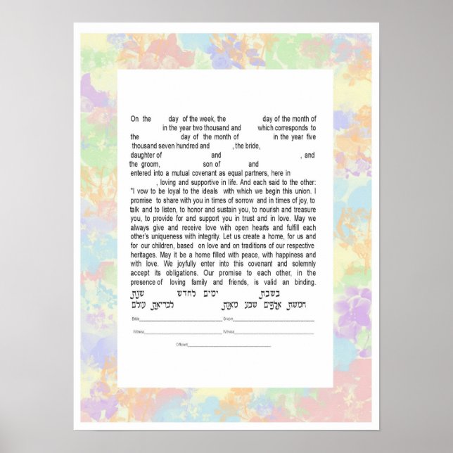 Colorful Interfaith Text Ketubah Poster (Front)