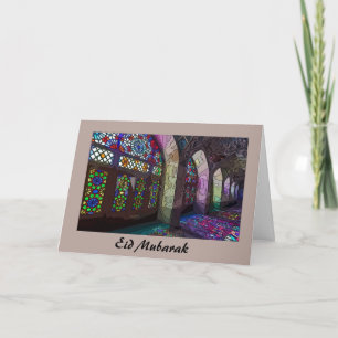 Colorful Islamic art Holiday Card