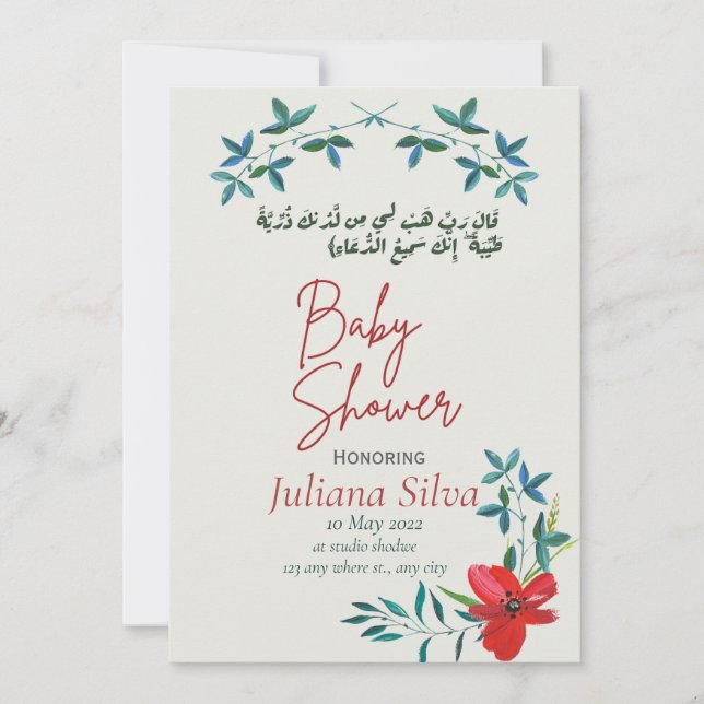 colorful islamic baby shower-arabic invitation (Front)