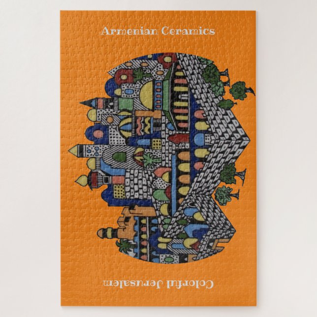 Colorful Jerusalem Jigsaw Puzzle (Vertical)